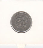 S14-W08-0154 Nigeria 10 kobo 1973  VF KM# 10.1