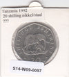 S14-W09-0097 Tanzania 20 shilling 1992  XF