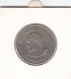 S14-W09-0128 Kenia 1 shiling 1971  VF KM1