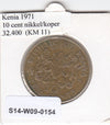 S14-W09-0154 Kenia 10 cent 1971  VF KM11