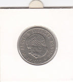 S14-ZWE-0015 Sweden 1 krona 1969  VF KM-826a