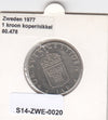 S14-ZWE-0020 Sweden 1 krona 1977  XF/UNC KM-852