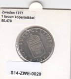 S14-ZWE-0020 Sweden 1 krona 1977  XF/UNC KM-852