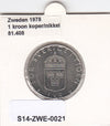 S14-ZWE-0021 Sweden 1 krona 1978  XF/UNC KM-852