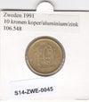 S14-ZWE-0045 Sweden 10 kronor 1991  MS60 KM-877