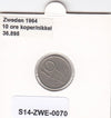 S14-ZWE-0070 Sweden 10 Ore 1964  VF KM-835