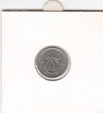 S14-ZWE-0072 Sweden 10 Ore 1966  XF KM-835