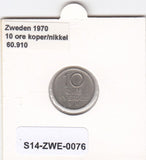 S14-ZWE-0076 Sweden 10 Ore 1970  XF KM-835