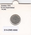 S14-ZWE-0080 Sweden 10 Ore 1978  XF KM-850