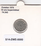 S14-ZWE-0080 Sweden 10 Ore 1978  XF KM-850