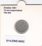 S14-ZWE-0082 Sweden 10 Ore 1981  XF KM-850