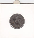 S14-ZWE-0101 Sweden 2 Ore 1948  VF KM-811