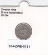 S14-ZWE-0131 Sweden 25 Ore 1969  VF KM-836