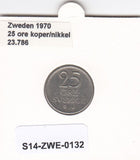 S14-ZWE-0132 Sweden 25 Ore 1970  VF KM-836