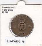 S14-ZWE-0175 Sweden 5 Ore 1967  VF KM-822