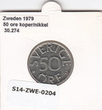 S14-ZWE-0204 Sweden 50 Ore 1979  XF/UNC KM-855