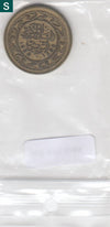 S15-AF1-0009-M03 Tunesia 50 milliems 1960  CQ