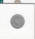 S15-EU1-0001-M01 Luxemburg 25 centimes 1954   CQ KM45a
