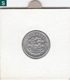 S15-EU1-0006-M01 Luxemburg 25 centimes 1972   CQ KM45a