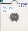 S15-EU1-0036-M01 Norway 10 Ore 1977   CQ  KM-416