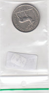 S19-AF1-0312 Mauritius 1/2 Rupee 1975  KM37 AU
