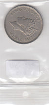 S19-AF1-0315 Mauritius 1 Rupee 1950  KM29 VFXF