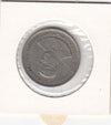 S19-AF1-0326 Mauritius 1 Rupee 1987  KM55 VF