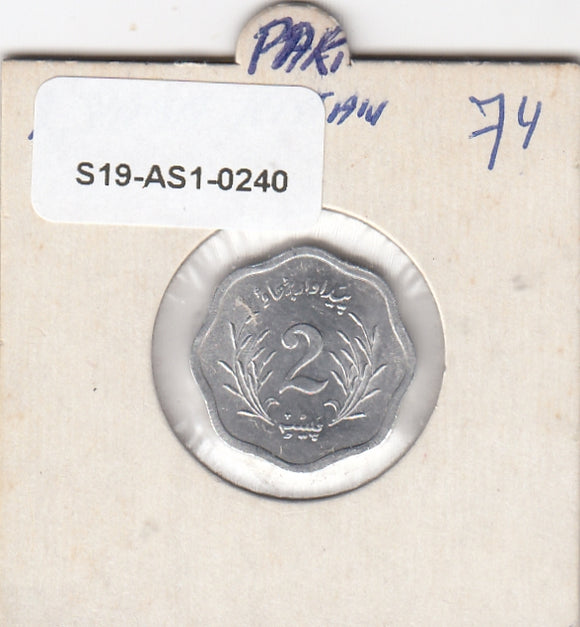 S19-AS1-0240 Pakistan 2 Paisa 1974  KM34 XF/UNC