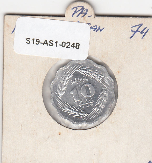 S19-AS1-0248 Pakistan 10 Paisa 1974  KM36 UNC