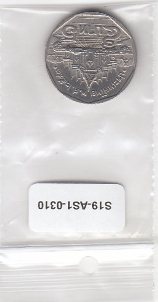 S19-AS1-0310 Thailand 5 Baht 1999  Y219 XF
