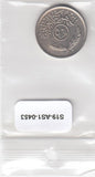 S19-AS1-0453 Iraq 50 Fils 1975  KM128 UNC
