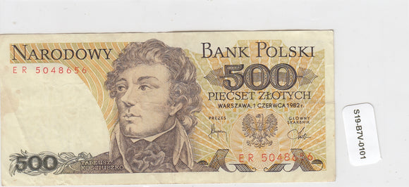 S19-B7V-0101 POLAND 500 ZLOTYCH 1982   P-145 XF