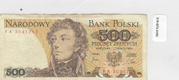 S19-B7V-0102 POLAND 500 ZLOTYCH 1982   P-145 XF