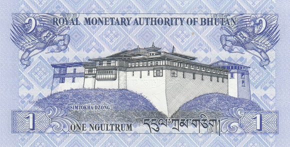 S19-BAN-0035 Bhutan 1 Ngultrum 2006  P27a UNC