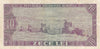 S19-BAN-0038 Romania zece lei 1966  P94 XF