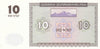 S19-BAN-0040 Armenia 10 DRAM 1993   P33 UNC