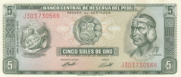S19-BAN-0045 Peru 5 Soles 1974  P99C UNC