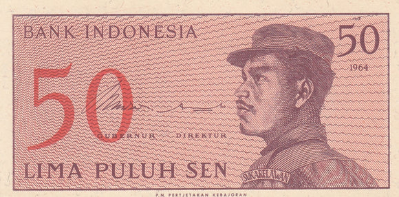 S19-BAN-0048 Indonesia 50 Sen 1964  P94 UNC