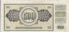 S19-BAN-0053 Yugoslavia 500 Dinara 1981  P84 XF/UNC