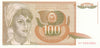 S19-BAN-0066 Yugoslavia 100 Dinara 1990  P105 UNC