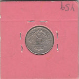 S19-DEN-0141 Denmark 10 ore 1949  KM# 841 VF