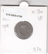 S19-DEN-0154 Denmark 10 ore 1958  KM# 841 VF