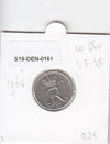 S19-DEN-0161 Denmark 10 ore 1964  KM# 849 VF/XF