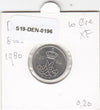 S19-DEN-0196 Denmark 10 ore 1980  KM# 860 VF/XF