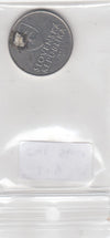 S19-EU1-0500 Slovakia 2 Koruna 1993   KM13 VG