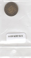 S19-GER-0311 Germany 5 Rentenpfennig 1924 J KM32 VF