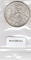 S19-NED-0148 Netherlands 2 1/2 gulden AU 1964 KM185