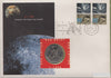 S19-NUM-0001-M04 Netherlands Ecu Numisletter 1994  KM-X 201  Moon Landing