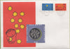 S19-NUM-0010-M02 Netherlands Ecu Numisletter 1995  KM-X 210  Dick Bruna Nijntje