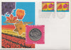 S19-NUM-0012-M01 Netherlands Ecu Numisletter 1996  KM-X 212  Spring Flowers